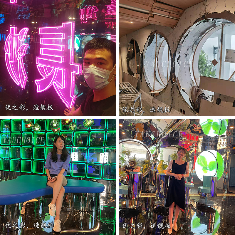 酒店用鏡面不銹鋼裝飾是什么體驗(yàn)？